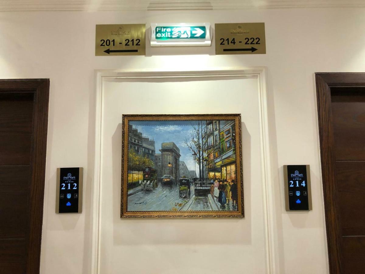 Bissau Royal Hotel Екстериор снимка